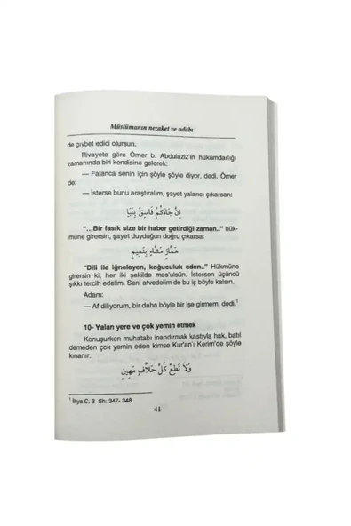 İslam'da Nezaket ve Adab - Resim 4