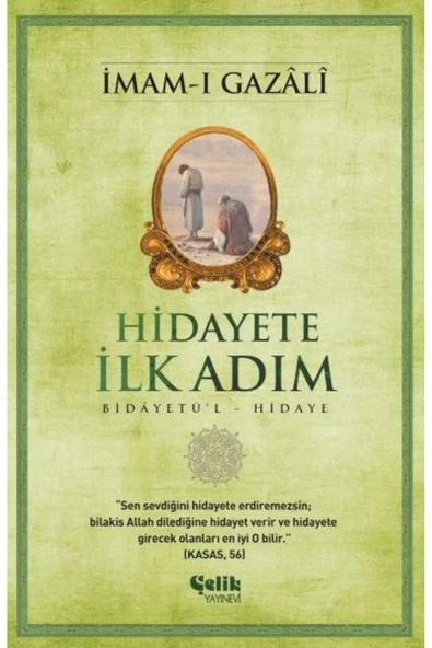 Hidayete Ilk Adım ürün görseli 1