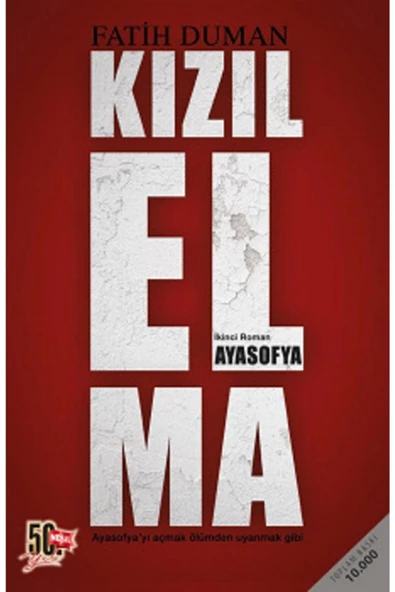 Kızılelma Ayasofya ürün görseli 1