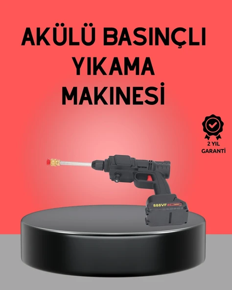 Akülü Basınçlı Yıkama Tabancası 450psı Su Püskürtme Makinesi ürün görseli 1