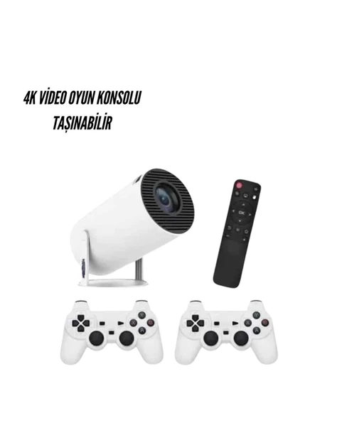 M300 Max Projeksiyon Konsol ürün görseli 1