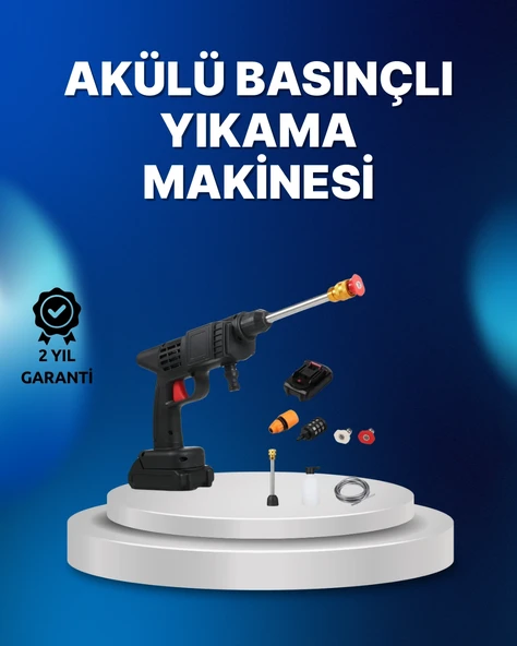 Kablosuz Taşınabilir Basınçlı Yıkama Tabancası Köpük Şişeli ürün görseli 1