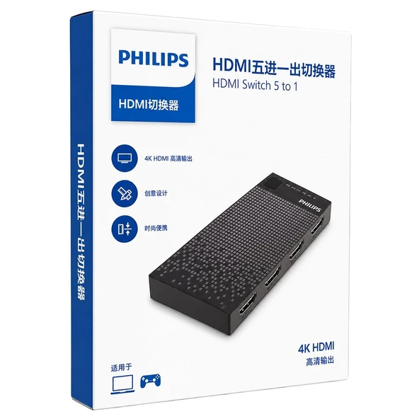 Philips SWV9023D/93 5-Giriş 1-Çıkış 4K HDMI Switch (Seçici) ürün görseli 1