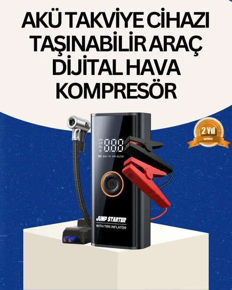 Taşınabilir Akü Takviye Ve Akıllı Lastik Şişirme Pompası ürün görseli 1
