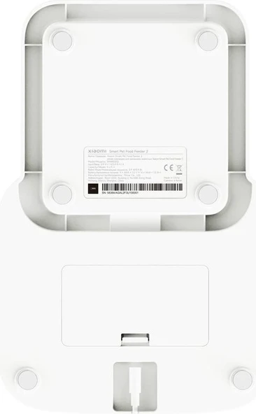 Xiaomi Pet Food Feeder 2 - Resim 5