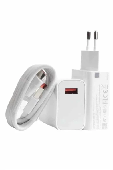 Beyaz Ultra Plus Hızlı Şarj Seti Şarj Adaptörü ve Kablosu 67W ürün görseli 1