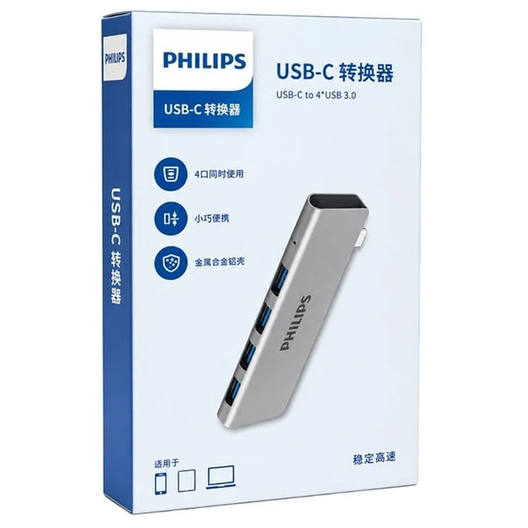 Philips SWR1604P/93 USB-C To 4 Port USB 3.0 Ultra İnce Alüminyum Hub Çoklayıcı ürün görseli 1
