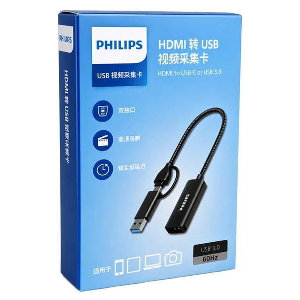 Philips SWR1650F/93 HDMI To USB-C / USB 3.0 4K Ultra HD Görüntü Yakalama Kartı ürün görseli 1