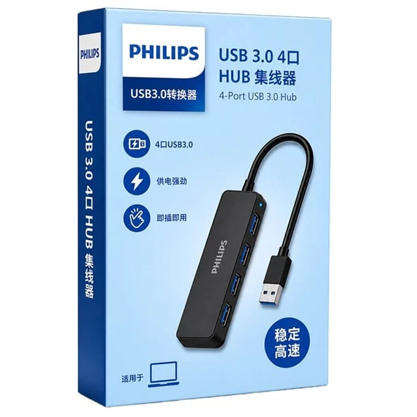 Philips SWR1603C/93 USB-C 3.0 To 4 Port USB 3.0 Hub Çoklayıcı ürün görseli 1