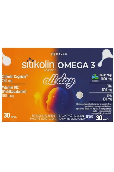 Haver Sitikolin Omega 3 Allday 60 Yumuşak Kapsül ürün görseli 1