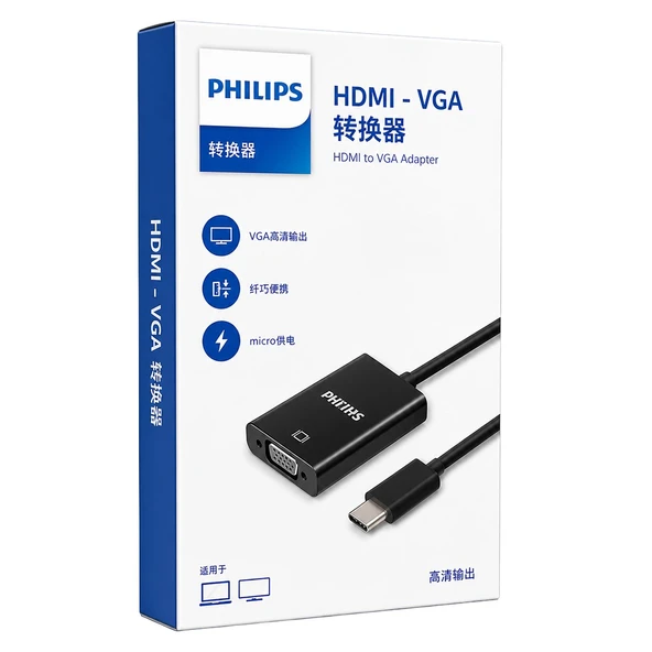 Philips SWR1620B/93 HDMI To VGA Dönüştürücü Adaptör Harici Ses Çıkışlı ürün görseli 1