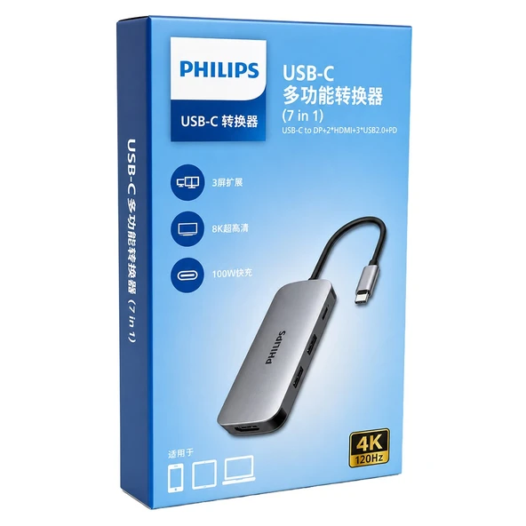Philips SWR1602T/93 USB-C 7'Si 1 Arada 8K DP + Dual 4K HDMI 100W PD Çok Fonksiyonlu Hub ürün görseli 1