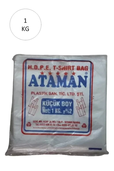Kalın Şeffaf Atlet Poşet Küçük Boy 25x33 Cm 1 Kg (1 Paket-Takriben 170 Adet) mudanis ürün görseli 1