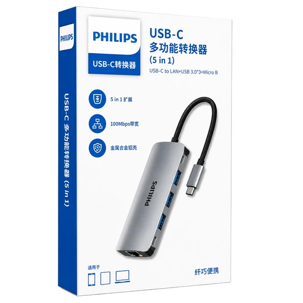 Philips SWR1607H/93 USB-C 5'İ 1 Arada Hub - RJ45 Ethernet + 3 Port USB 3.0 ürün görseli 1