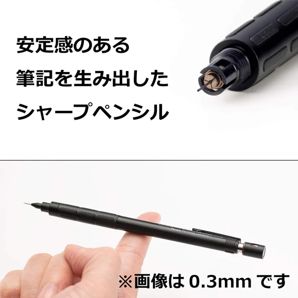 Pentel Tasarım Kurşun Kalem Graph Pro Için 0,7 Mm - Resim 3