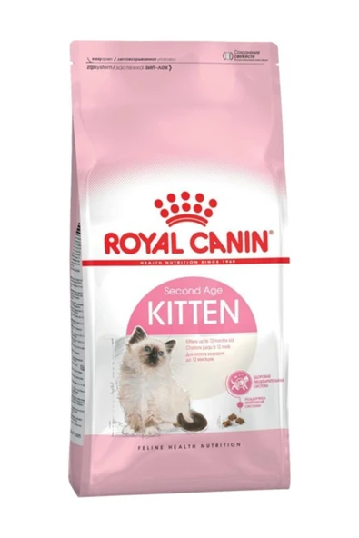 Royal Canin 10 Kg Kitten Yavru Kedi Maması ürün görseli 1