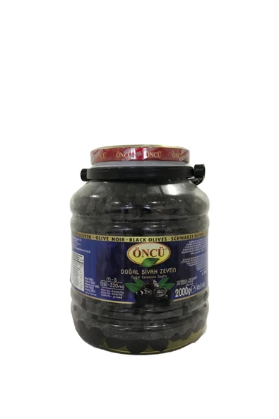 Yağlı Zeytin M-s (261-320) 2 Kg ürün görseli 1