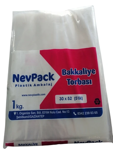 Nevpack Bakkaliye Torbası 30X52 Cm-(5 Kg'lik) ürün görseli 1