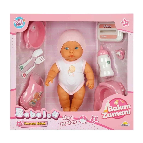 3823 Bakım Zamanı Sesli Gülen Ağlayan Bebek 32 cm -NessiWorld ürün görseli 1