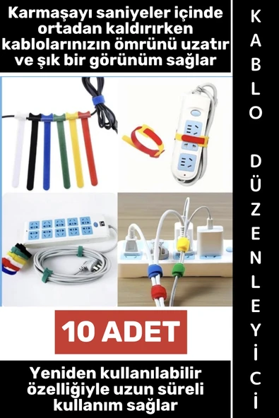 #KabloDüzenleyici Ev Ofis Atölye Kamp Outdoor Bilgisayar Şarj Aleti Karışıklık Önleyici Tekrar Kullanılabilir Pratik Cır ürün görseli 1