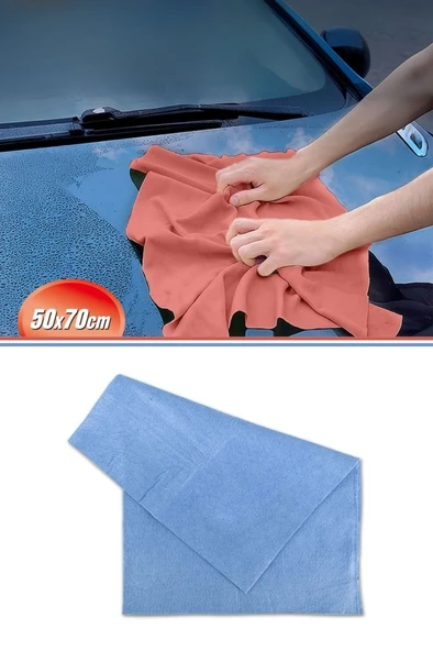 Büyük Boy Güderi Temizlik Bezi 50x70 cm, Profesyonel Oto Araç Kurulama ve Cam Bezi Süper Emici F274 ürün görseli 1