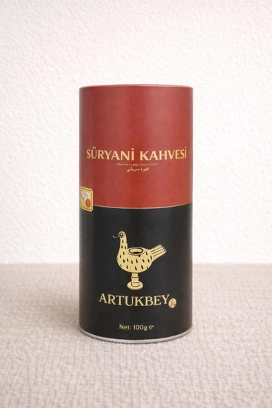 ARTUKBEY Süryani Dibek Kahve 300 gr ürün görseli 1