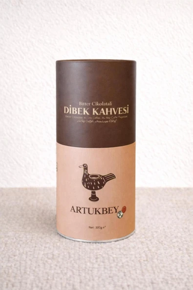 ARTUKBEY Bitter Çikolatalı Dibek Kahvesi 300 gr ürün görseli 1