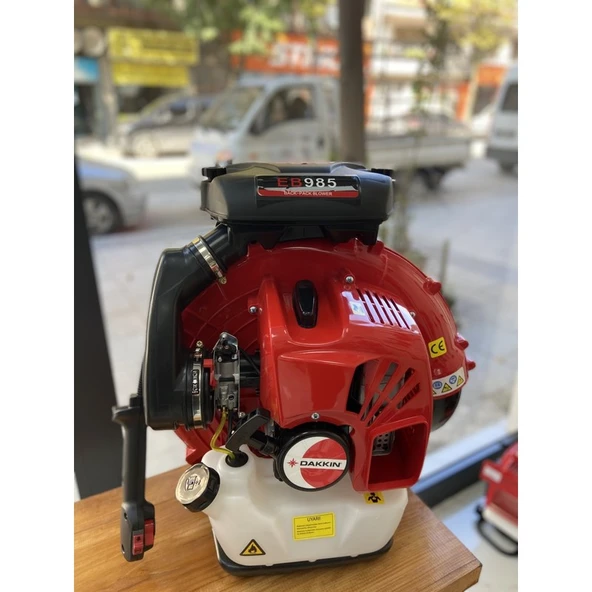 Dakkın DAKKIN EB-985 5.5 Hp Üfleme Makinası ürün görseli 1
