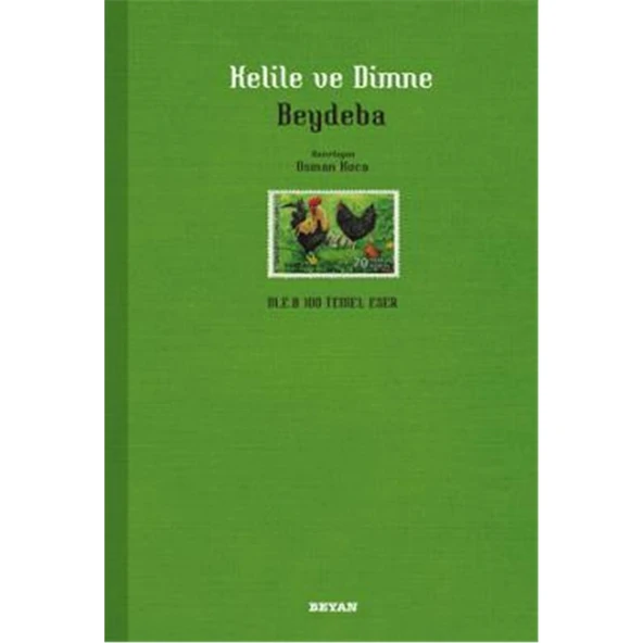 Kelile Ve Dimne Beyan ürün görseli 1