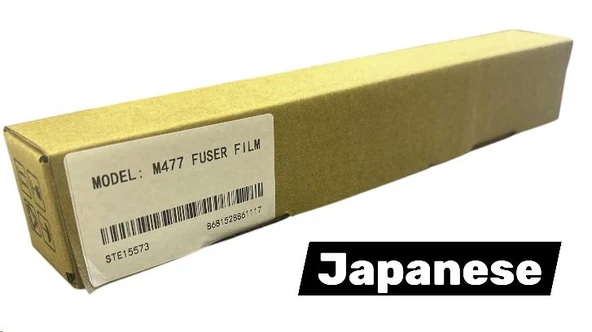 [Fuser Film Sleeve] HP/Canon uyumlu *M477/M542/M377/M477* JAPONYA (Yeni Ürün) ürün görseli 1