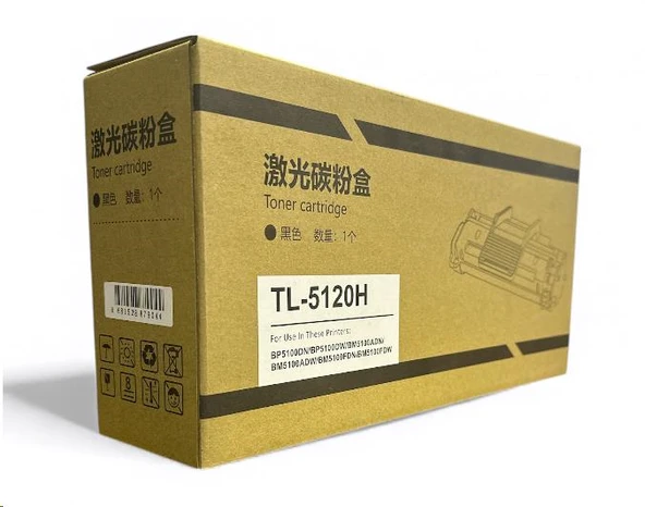 Pantum TL5120H/BP5100* -5K- Uyumlu Muadil Toner ürün görseli 1