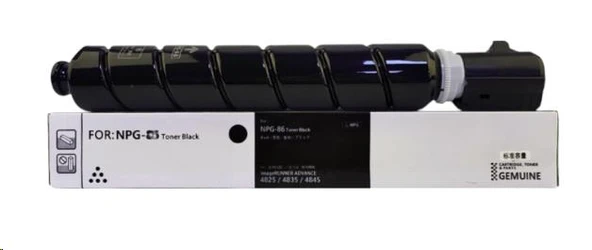 ~(Premium) Muadil Toner~ Canon uyumlu *CEXV62/DX4825i/DX4835i* (785 gr) -42K- ürün görseli 1
