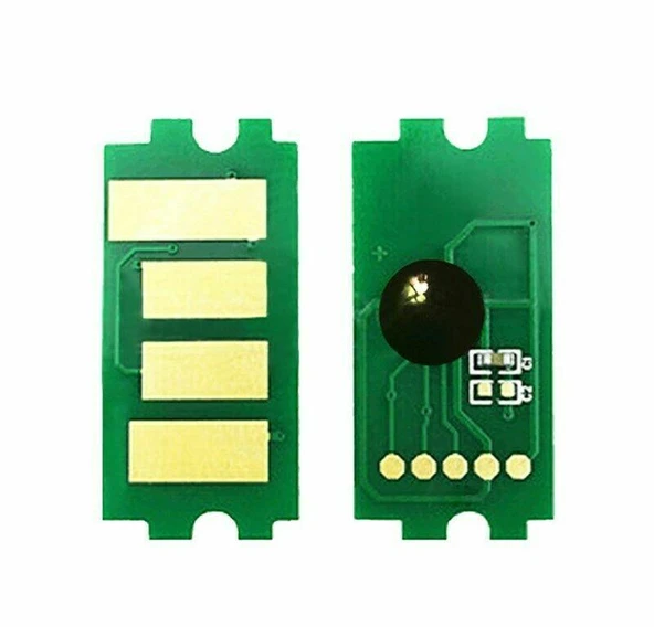 CHIP Olivetti *B1071/4003MF/4004MF* 12.5K ürün görseli 1
