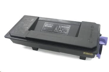 Olivetti  B1446/4523MF/4524MF/PGL2745 Muadil Toner  12.5K ürün görseli 1