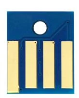 -CHIP- Lexmark uyumlu *525H/MS810/MS811* -25K- ürün görseli 1