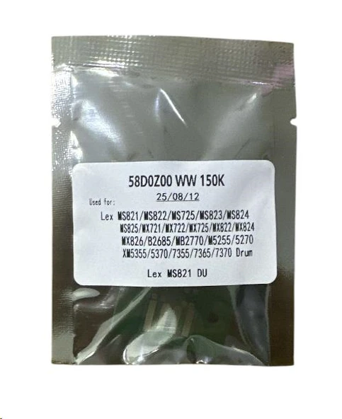 (DRUM CHIP) Lexmark uyumlu *MS823/MS821/58D0Z00* -150K- ürün görseli 1