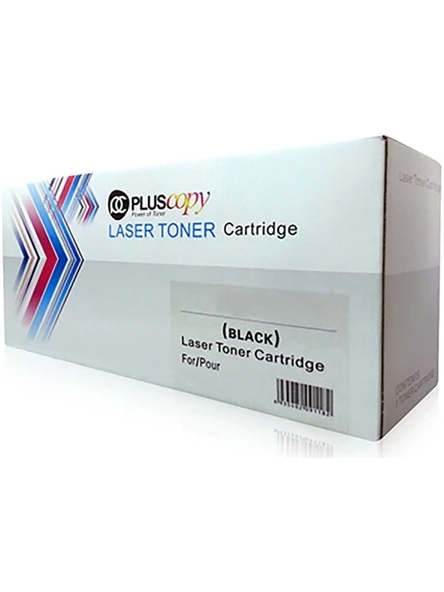Lexmark MS521/56F5U0E* -25K- Uyumlu Muadil Toner ürün görseli 1