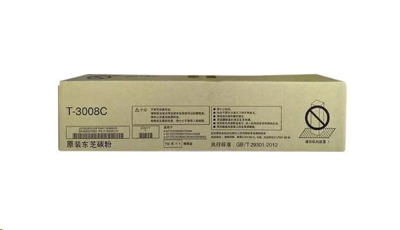~(Premium) Muadil Toner~ Toshiba uyumlu *T3008* (700 gr) -20K- ürün görseli 1