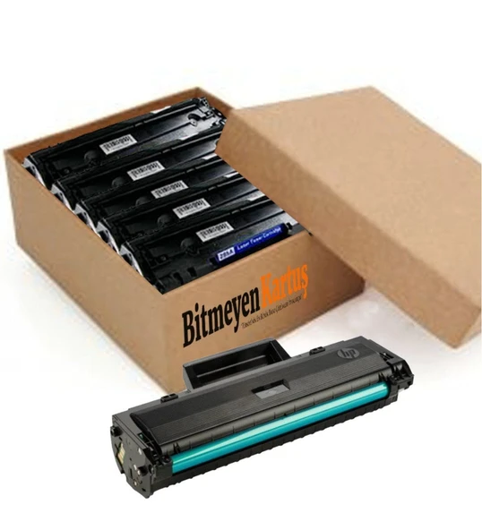 1 KOLİ (TOPTAN 15 ADET) Hp 106A W1106A / 107A / 107W / MFP 135W / MFP 137fnw Pluscopy Toner Çipsiz ürün görseli 1
