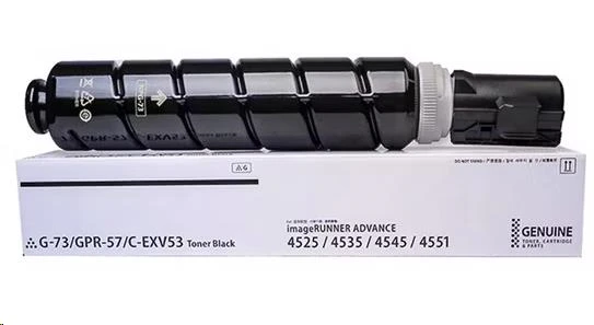 Canon CEXV53/IR4525i/IR4535i/IR4545i Uyumlu Muadil Toner 42.1K ürün görseli 1