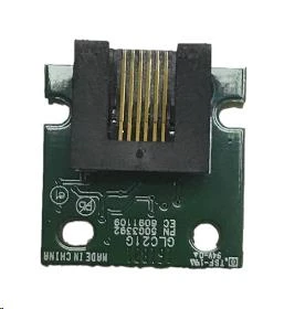 -CHIP- LEXMARK *MS823 - 58D5U00* -55K- ürün görseli 1