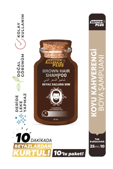 Softto Plus Brown Hair Şampuan 25 Ml ürün görseli 1