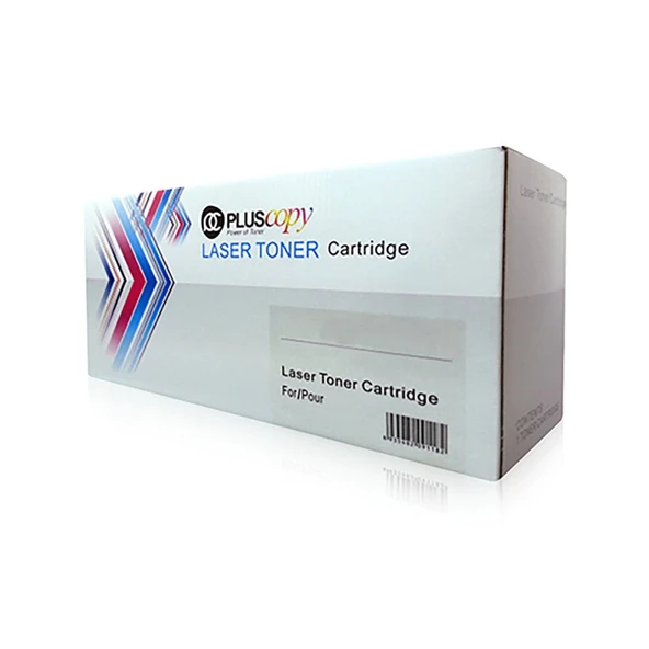 CANON CRG 039 UYUMLU MUADİL TONER LBP351X / LBP352X ürün görseli 1