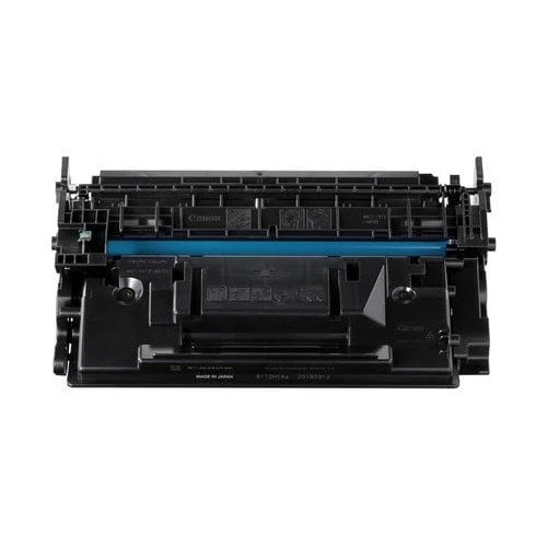 Canon CRG 057H LBP223 MF443 MF445 Pluscopy TonerChipli  Çipli ürün görseli 1
