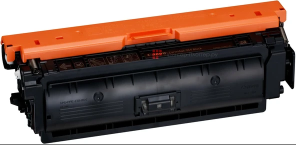 Canon T10 Kırmızı Muadil Toner Çipli ürün görseli 1