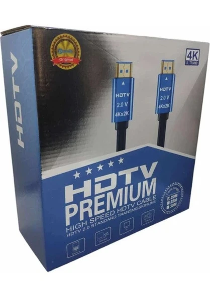 15 metre HDMI Kablo ürün görseli 1