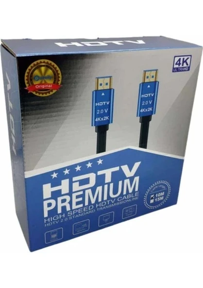 20 metre HDMI Kablo ürün görseli 1