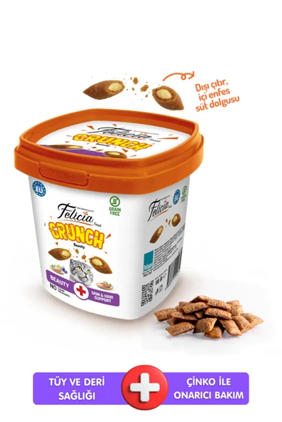 Felicia Tüy Yumağı Önleyici Deri ve Tüy Sağlığı Beauty Kedi Crunch Ödül Maması Tavuklu & Somonlu 100 gr ürün görseli 1