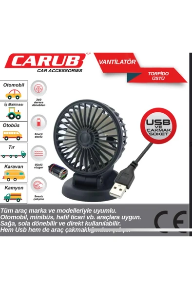 Carub tekli Vantilatör Çakmaklık Usb Çıkışlı 12/24 Volt çalışır ürün görseli 1