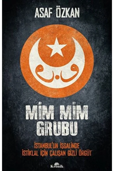 Mim Mim Grubu ürün görseli 1